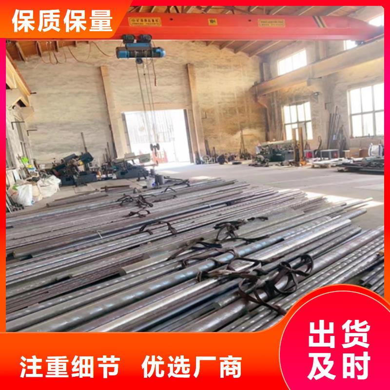 甄選：GH3030-GH3536高溫合金圓鋼供貨商