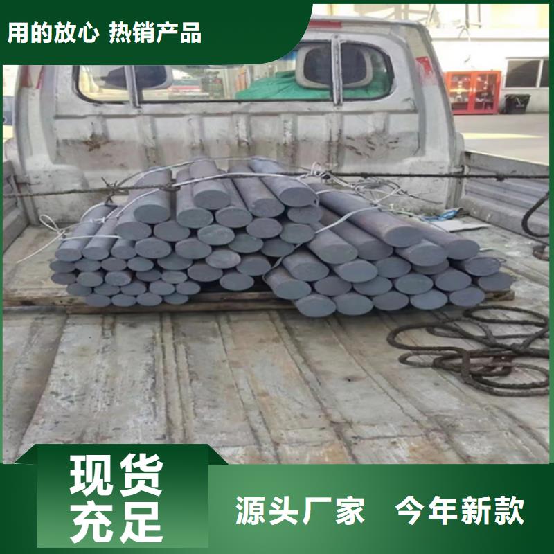 賣317L不銹鋼圓鋼/鋼棒的經(jīng)銷商