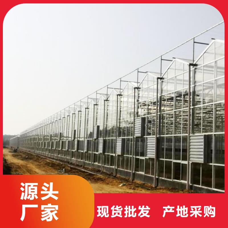 潍城区温室大棚热镀锌钢管常用指南
