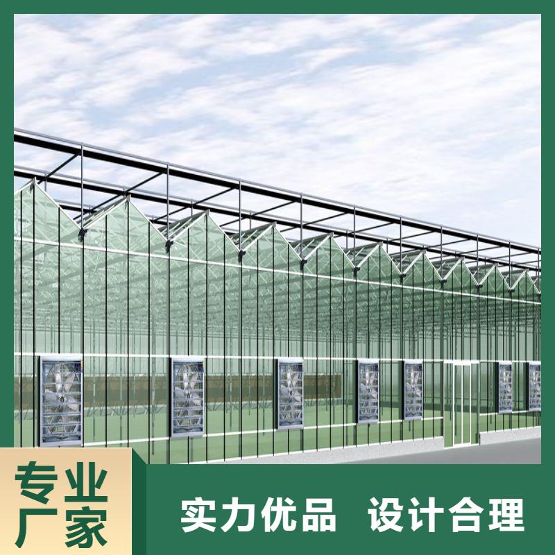昭覺牛頭大棚管介紹