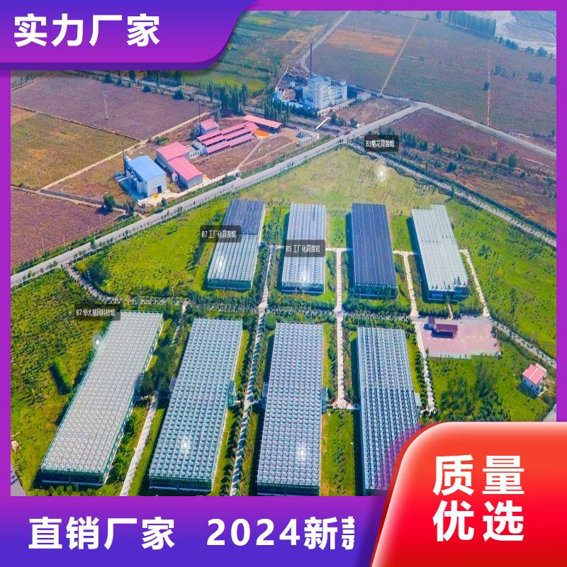 路南黃瓜大棚管現貨