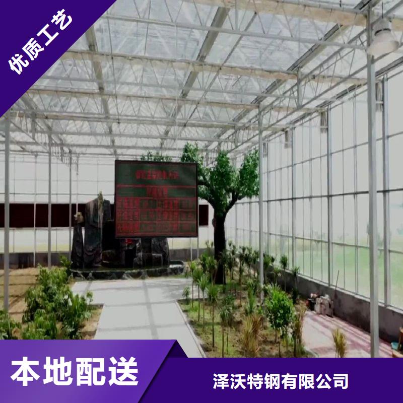 普定樹苗大棚管生產廠家