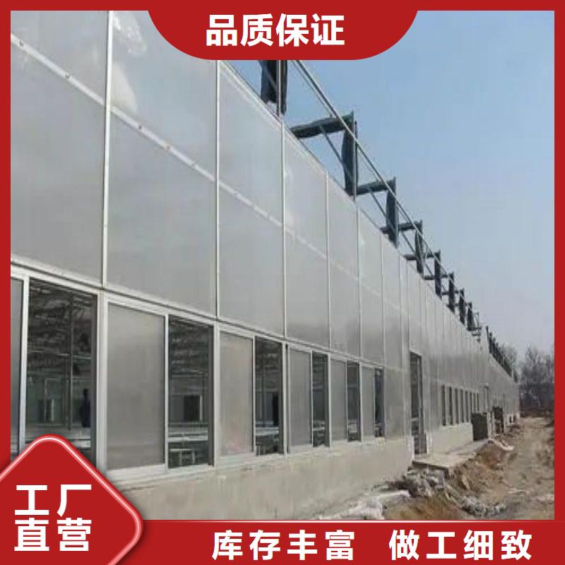 翁源縣簡易溫室設計