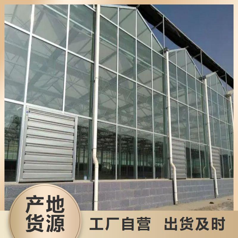 峽江種植大棚信息