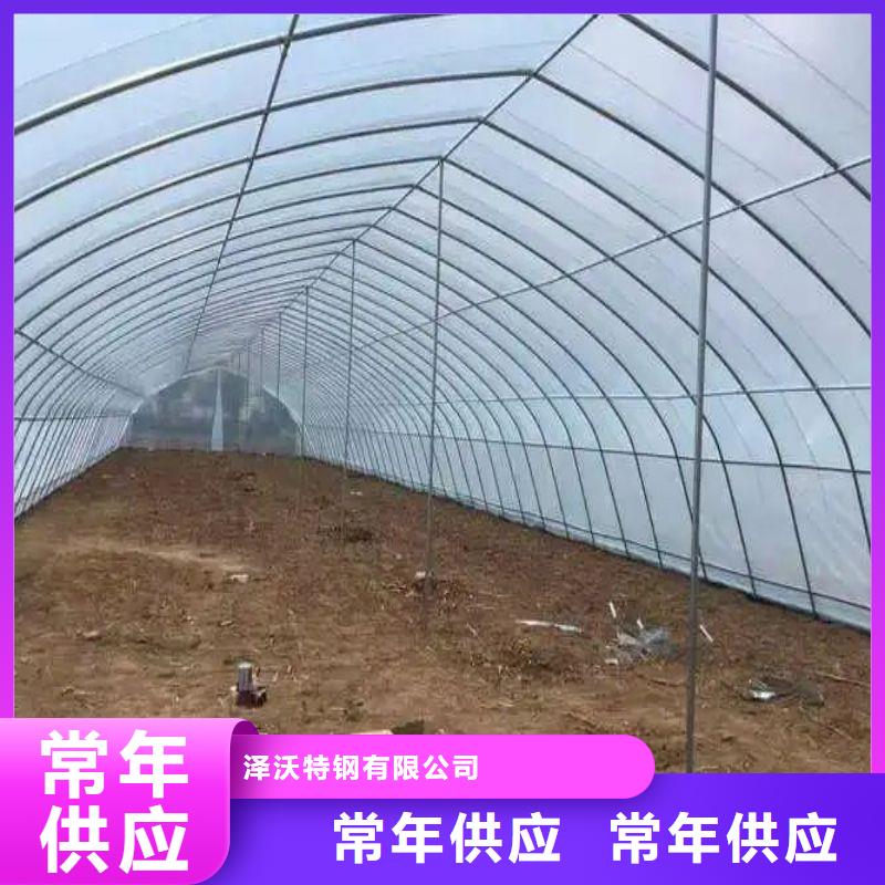 大棚管2連棟大棚管專業(yè)廠家