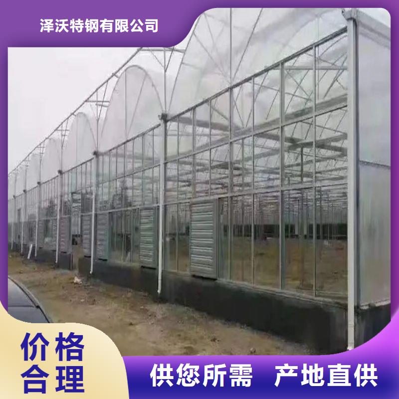 湯原連棟大棚種植購買2025