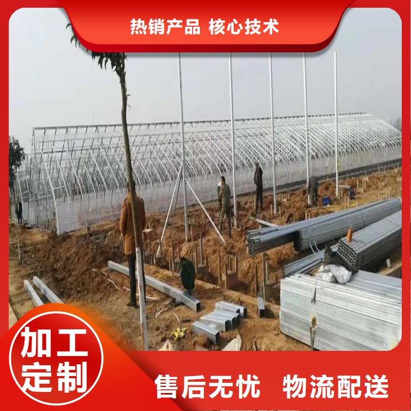 廣東省汕頭市新津街道熱鍍鋅大棚管實力廠家