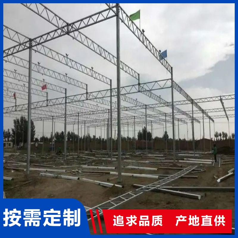 貞豐蔬菜大棚管現貨