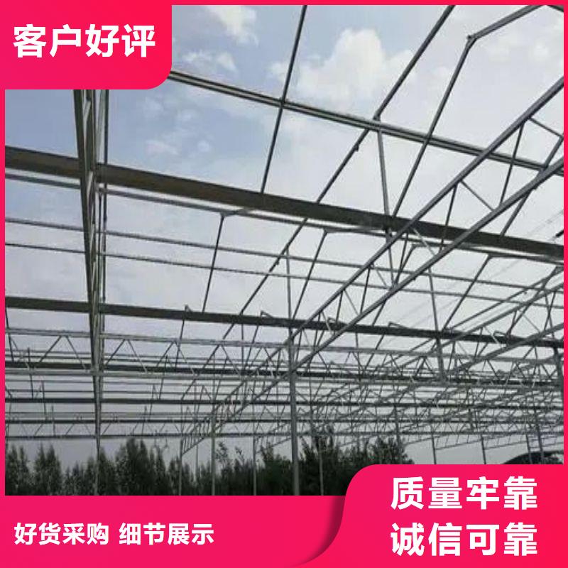 龍崗區聚碳酸酯大棚可定制
