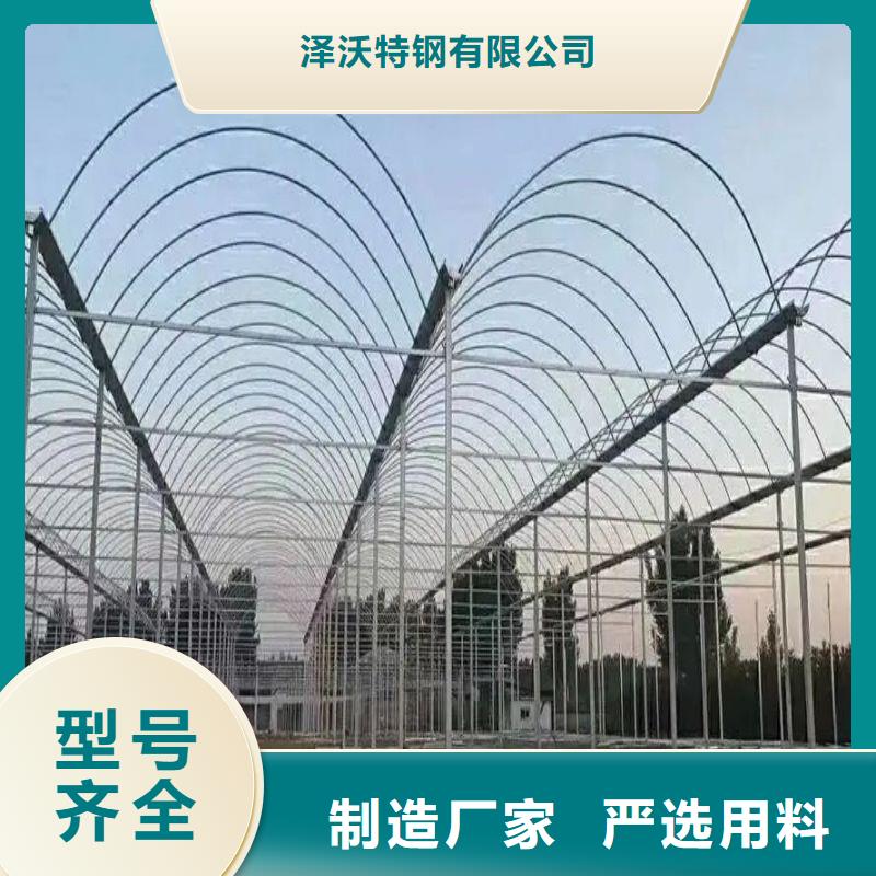 荔灣q195材質大棚管生產廠家