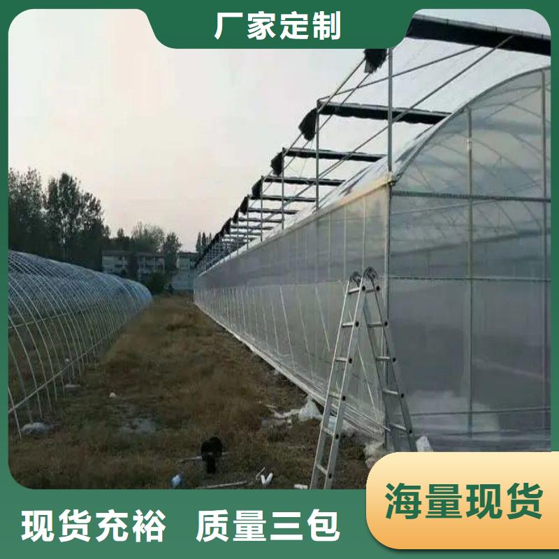 大棚管2溫室大棚管大廠家實力看得見