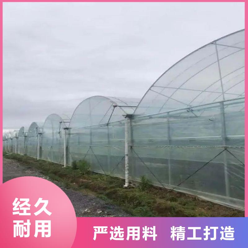 昭覺牛頭大棚管介紹