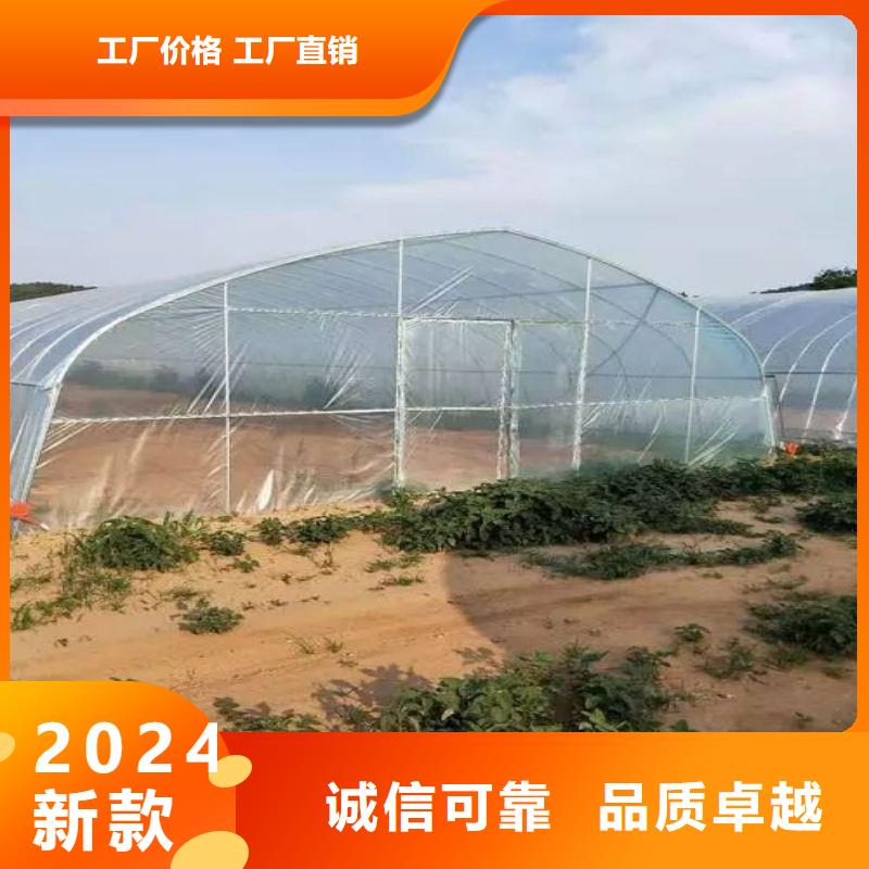 衡東菌菇大棚管配件