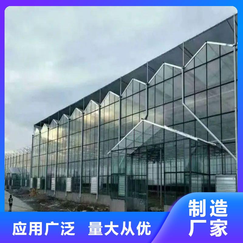 唐縣熱鍍鋅連體蔬菜大棚管,在線咨詢