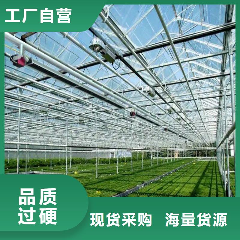 漠河茄子大棚管配件