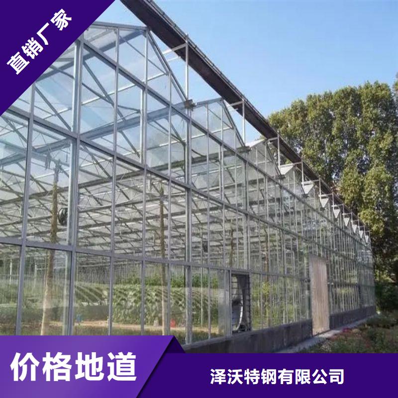 【大棚管2-連棟大棚管工廠采購】