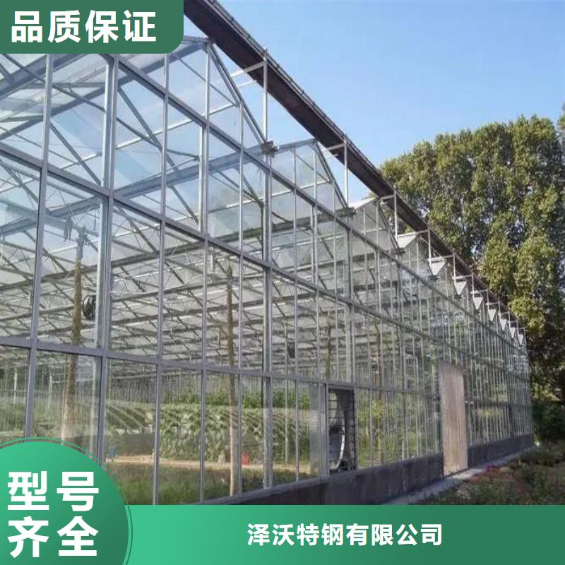 大棚管2连栋温室搭建多种工艺