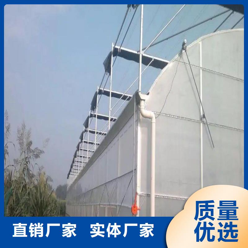 大棚鋼管怎么
