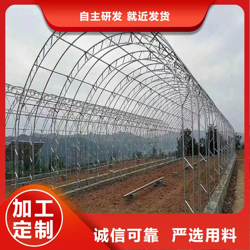 大棚管2玻璃溫室大棚品質保證實力見證