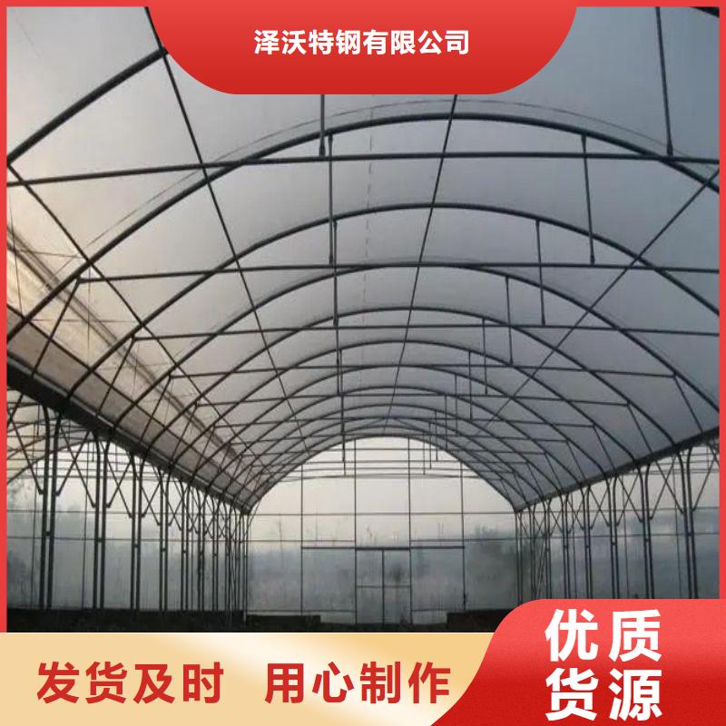 大棚管2大棚管廠家檢驗(yàn)發(fā)貨