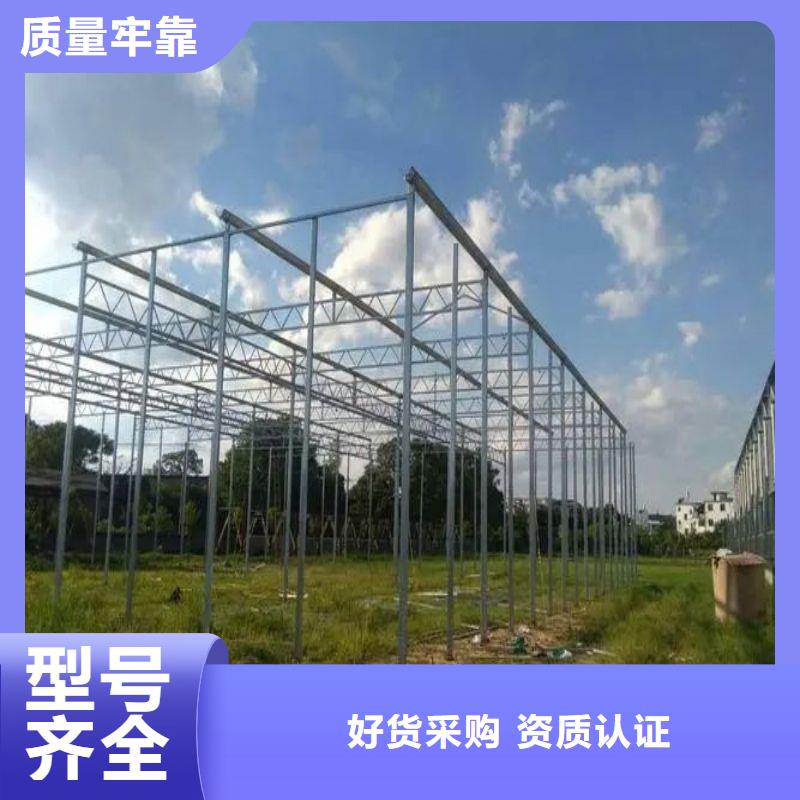 路南黃瓜大棚管現貨