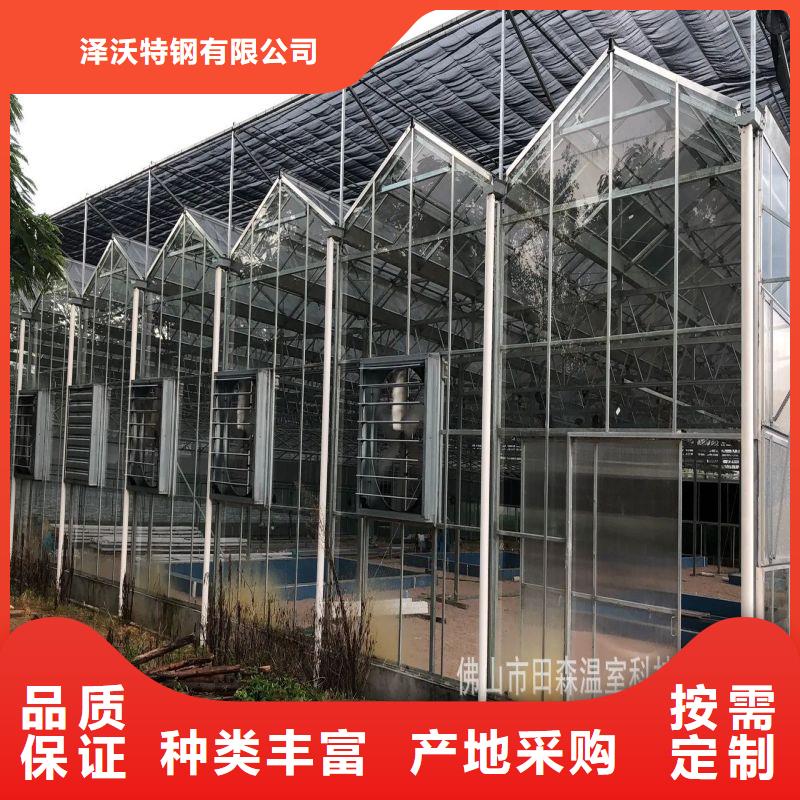 青浦鍍鋅大棚管批發(fā)