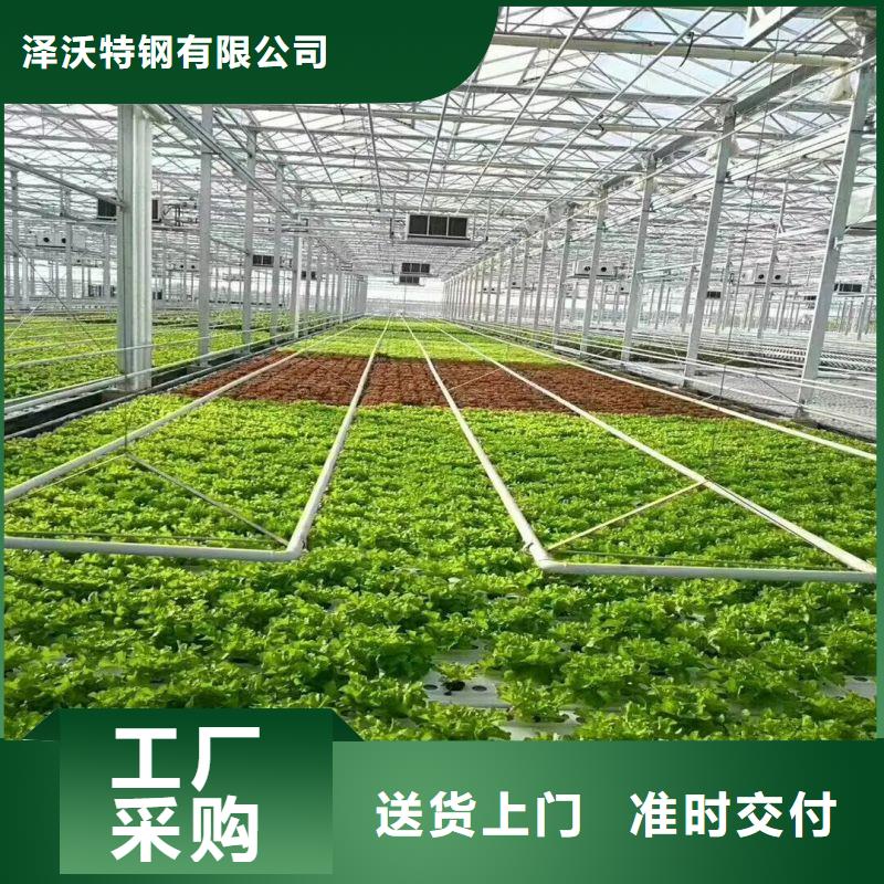 七星關區大棚水肥一體化設備怎么樣