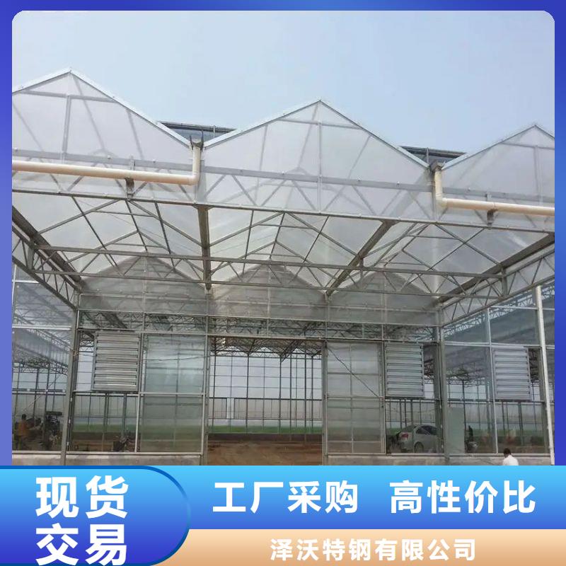 秀嶼農用大棚管廠家