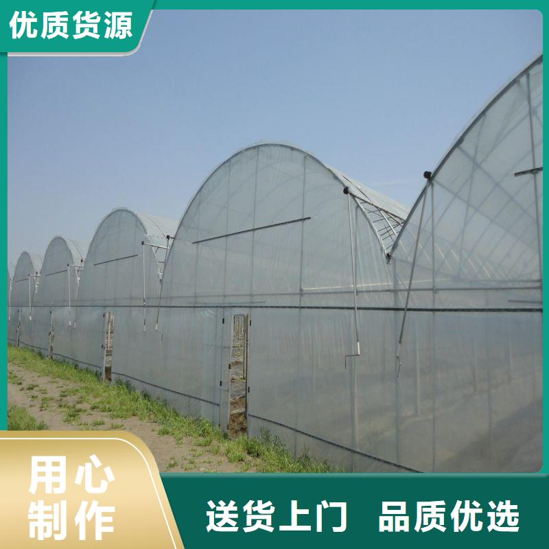 大棚管2 农业养殖大棚管采购