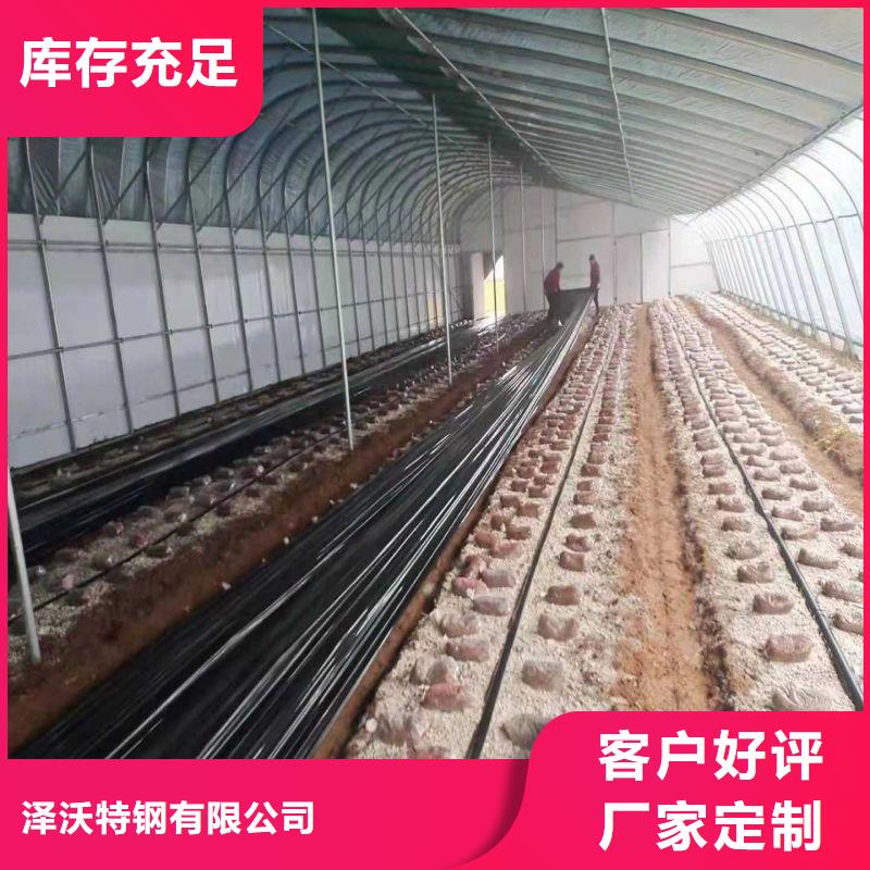 溫縣棉被大棚售賣(mài)