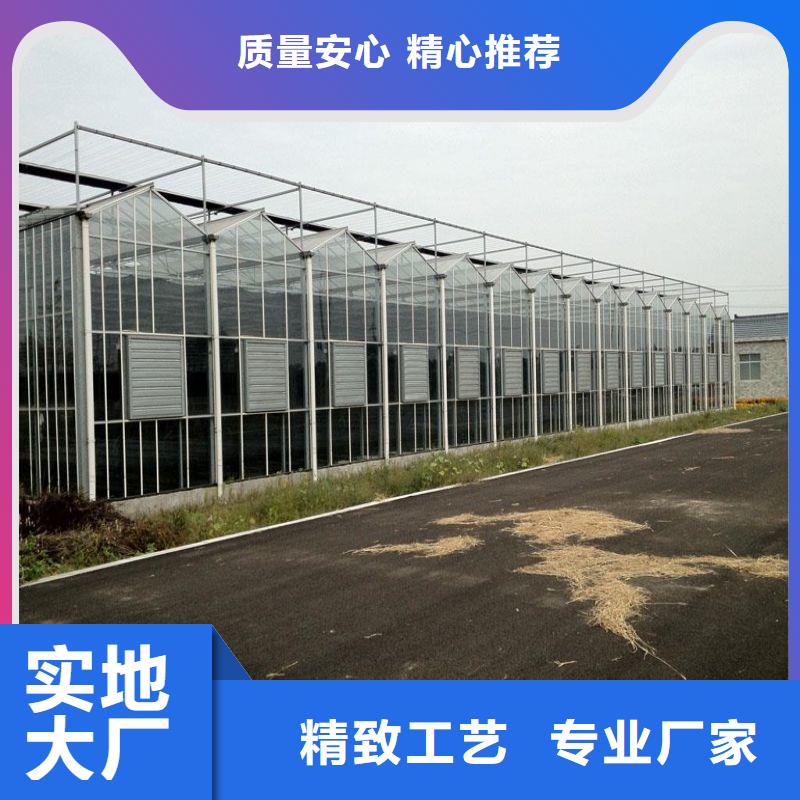 大棚管2【温室大棚管】实体厂家支持定制