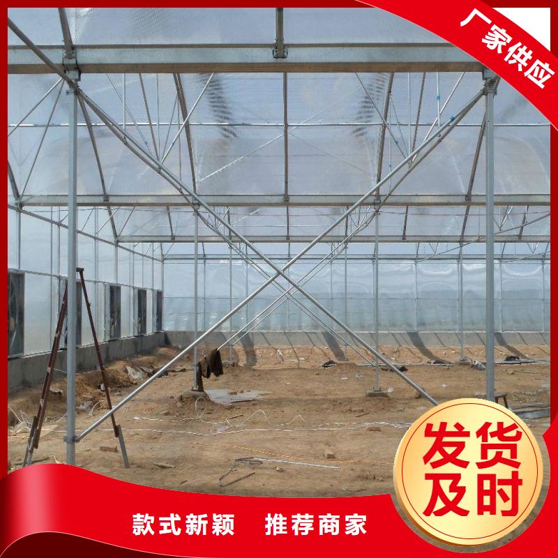 黃瓜大棚管廠家