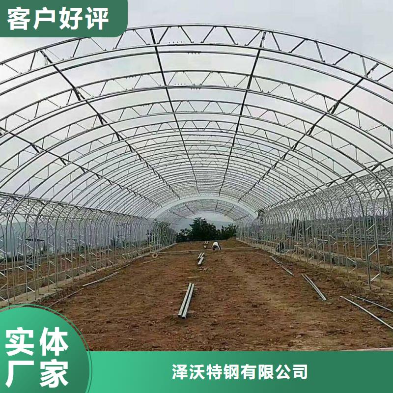 大棚管2连栋大棚管现货供应