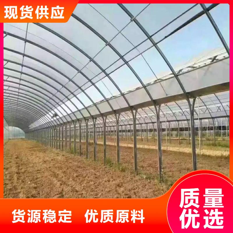 【大棚管2连栋大棚管严选好货】