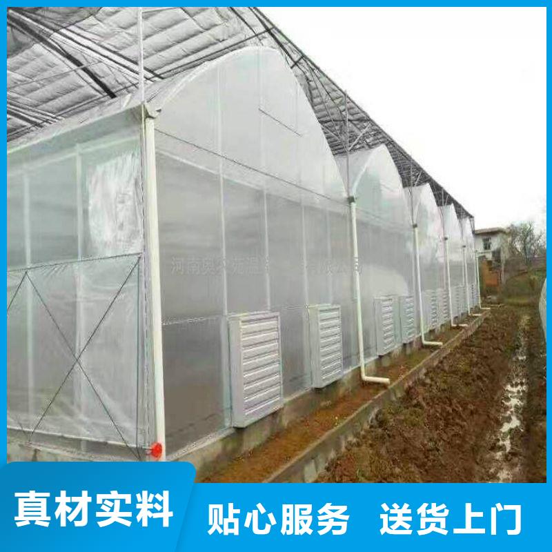 東門街道無錫熱鍍鋅鋼管設計