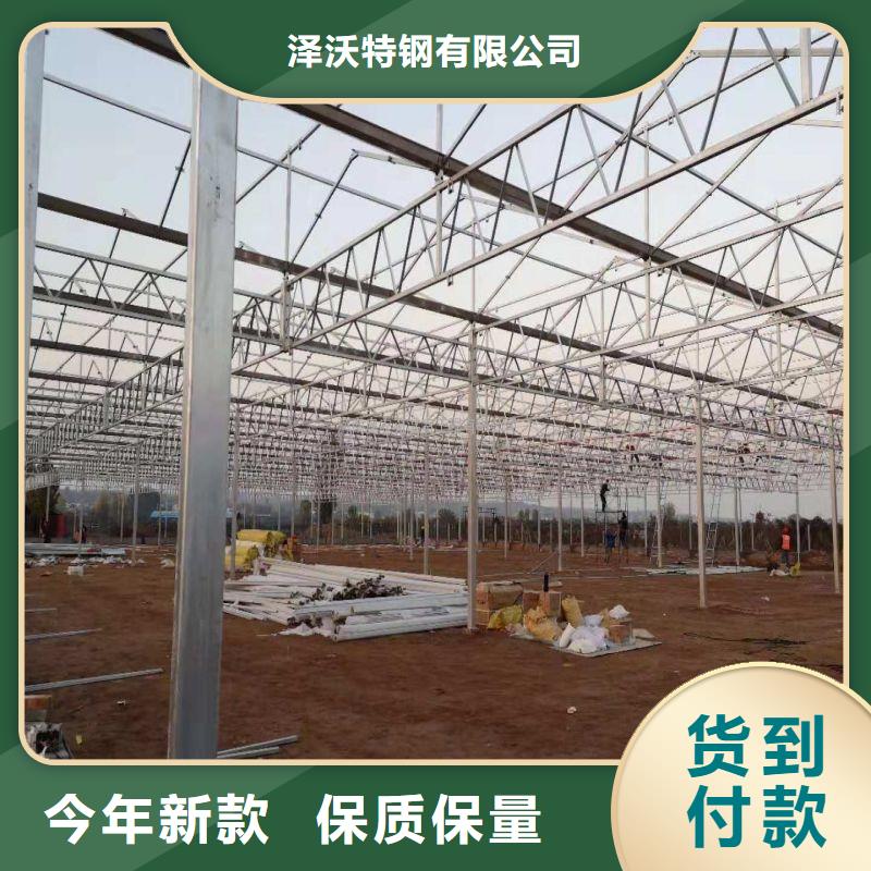 洛扎q195材質(zhì)大棚管現(xiàn)貨