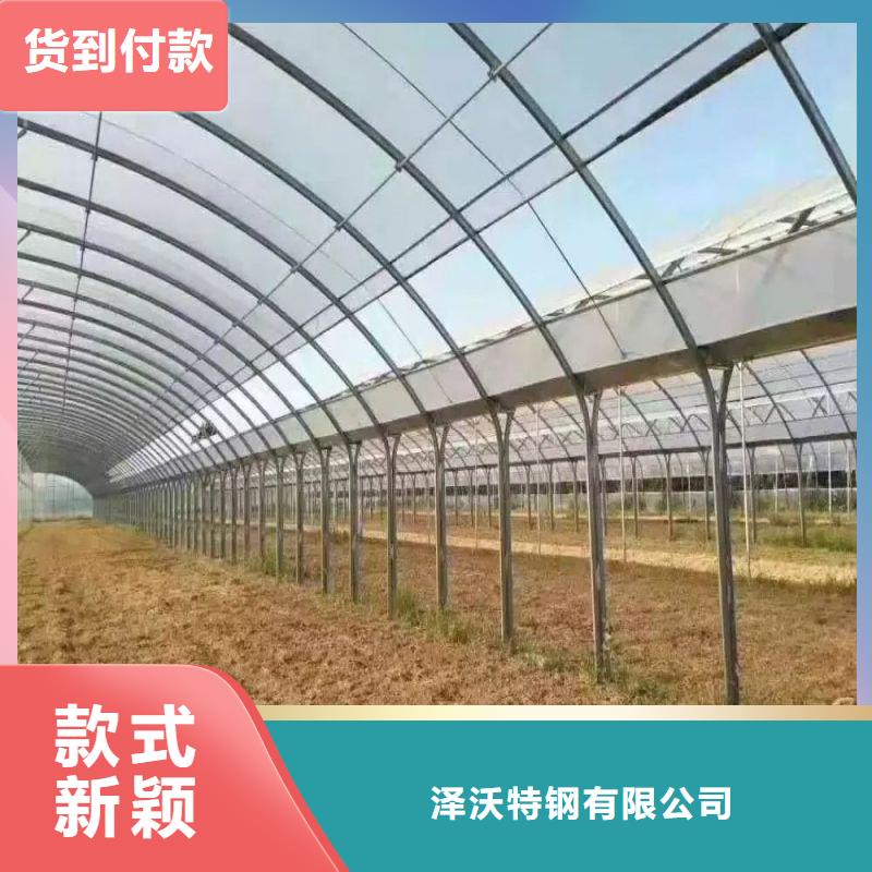 樂(lè)亭縣連體大棚鋼管發(fā)貨快
