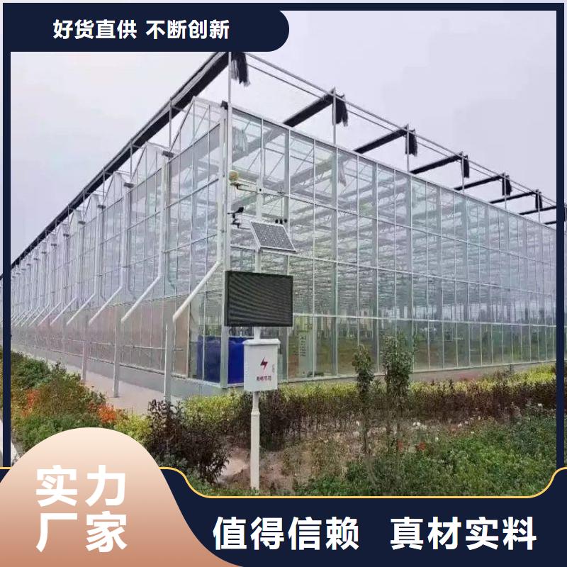 大棚管2-連體大棚源頭采購