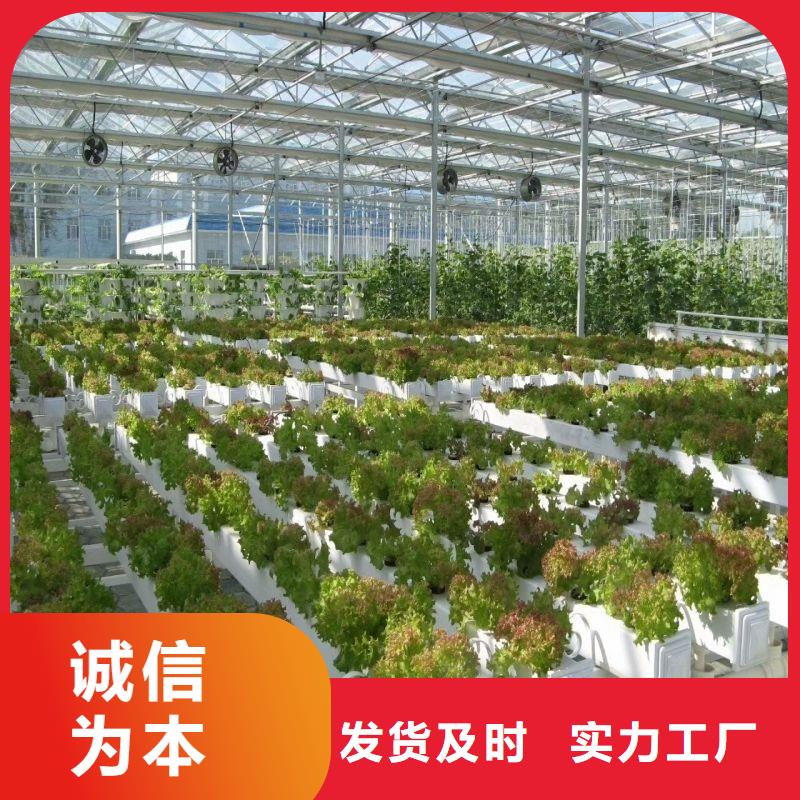 大棚管2_【大棚管】免费询价