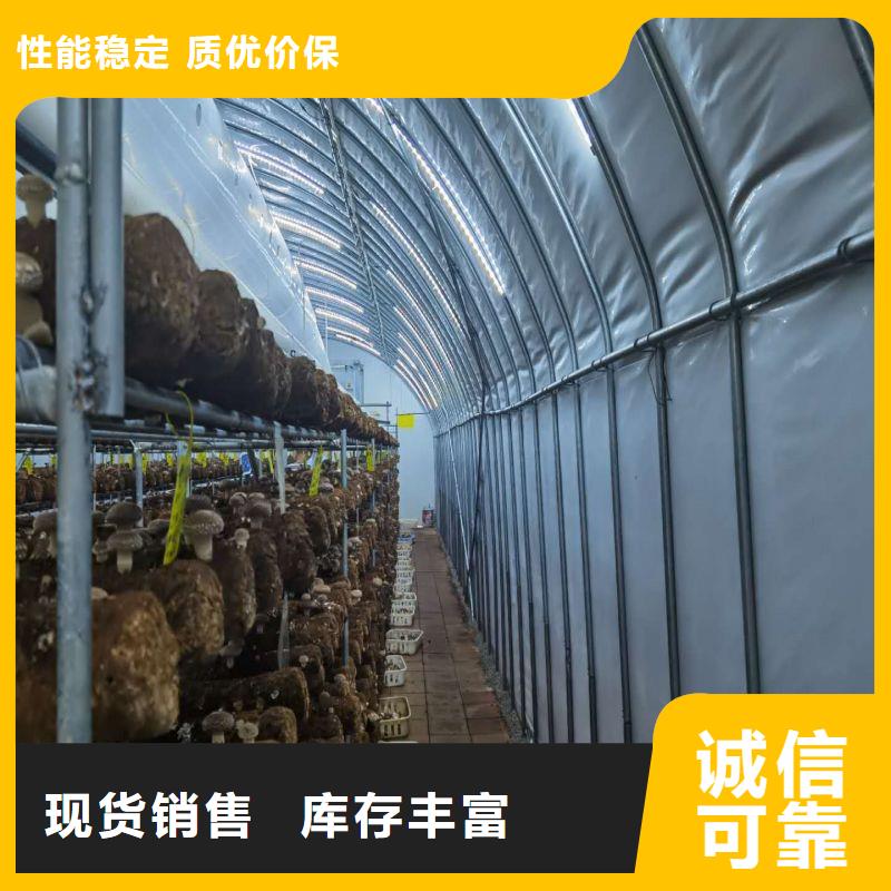 大棚鋼管怎么