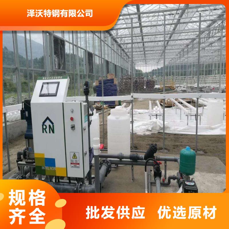 鹽湖區蔬菜大棚哪里