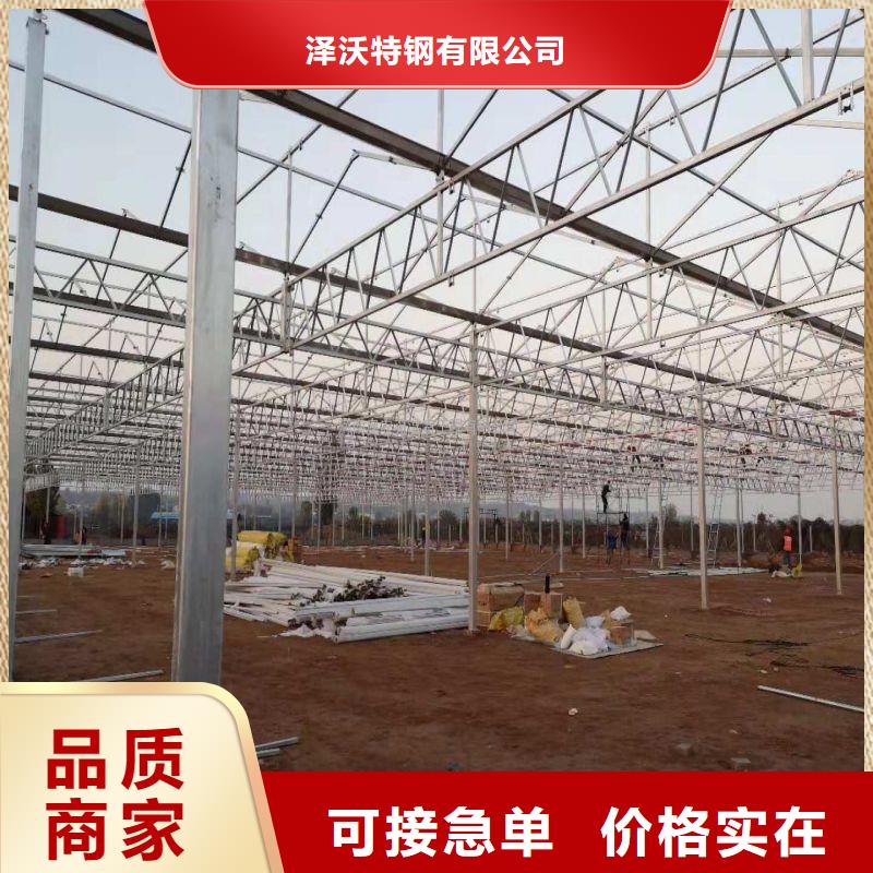 華富街道玻璃溫室批發(fā)價(jià)