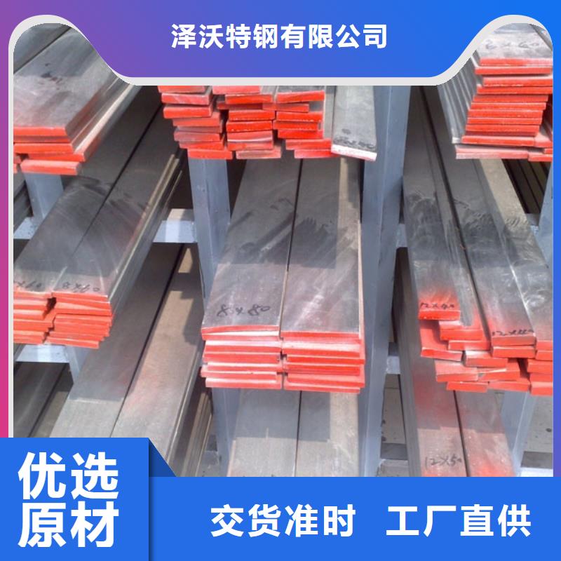 大棚管2大棚管廠家檢驗發(fā)貨