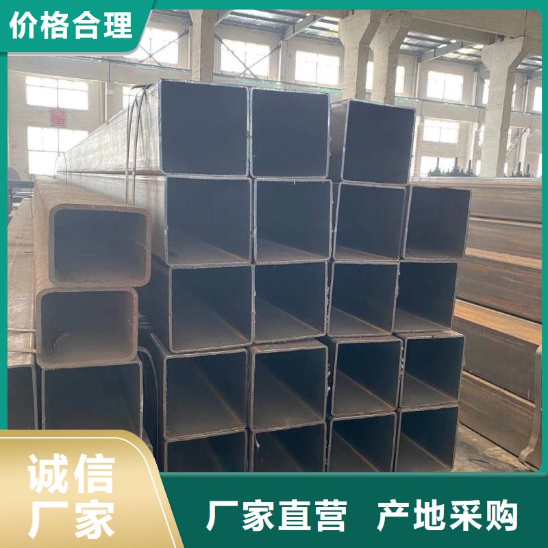 方管【連棟溫室搭建】一個起售