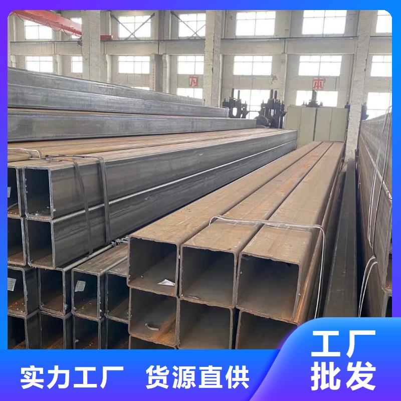 【方管】温室大棚管厂家货源