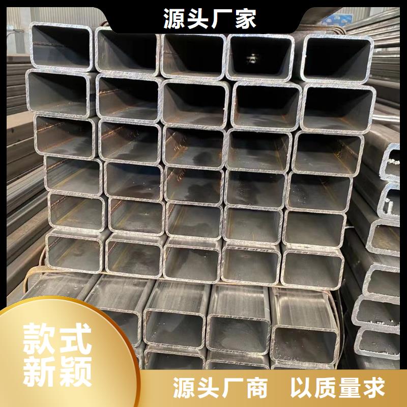方管_【镀锌大棚管】本地厂家值得信赖