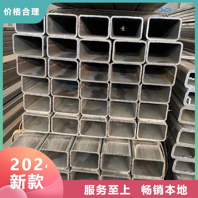 方管_大棚管追求品質