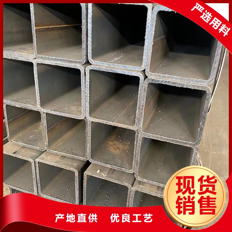 方管镀锌大棚管用心服务