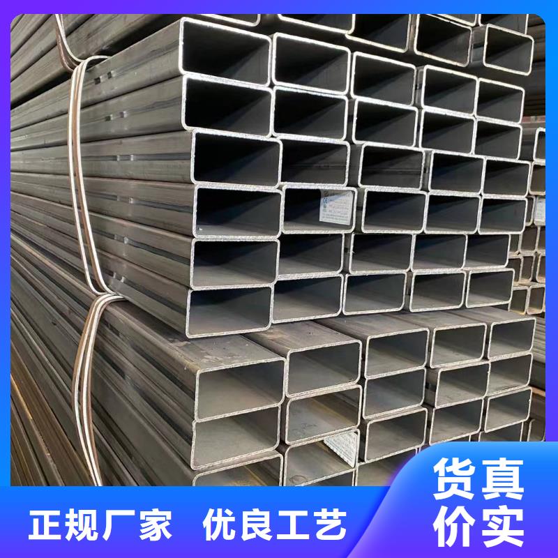 方管蔬菜溫室大棚管實力雄厚品質(zhì)保障