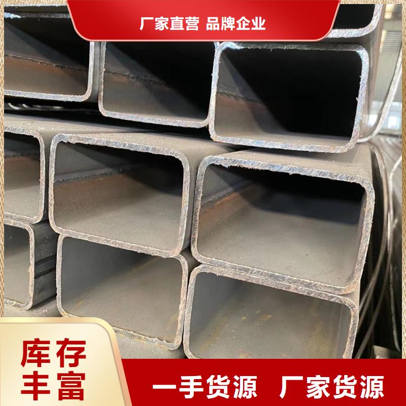 方管椭圆管温室大棚欢迎来电咨询